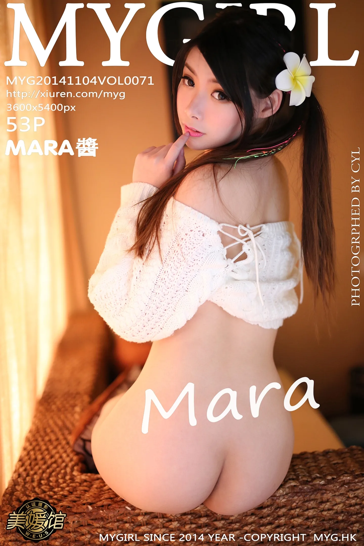 [MyGirl美媛馆]Vol.071_嫩模MARA醬丽江古城旅拍黑丝网袜诱人美臀诱惑写真53P-秀人网 - XiuRen.Xyz